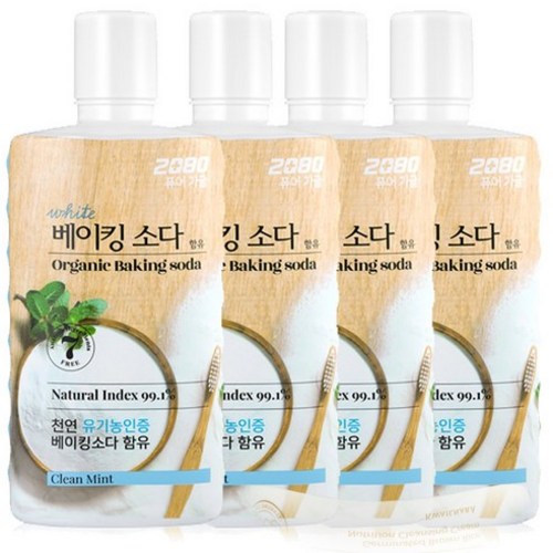 베이킹소다무알콜가글