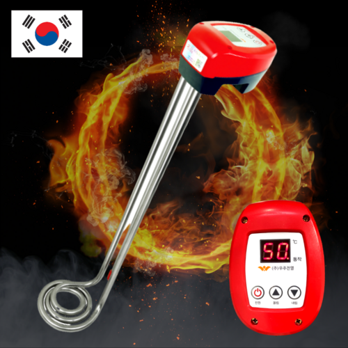 시즈히터