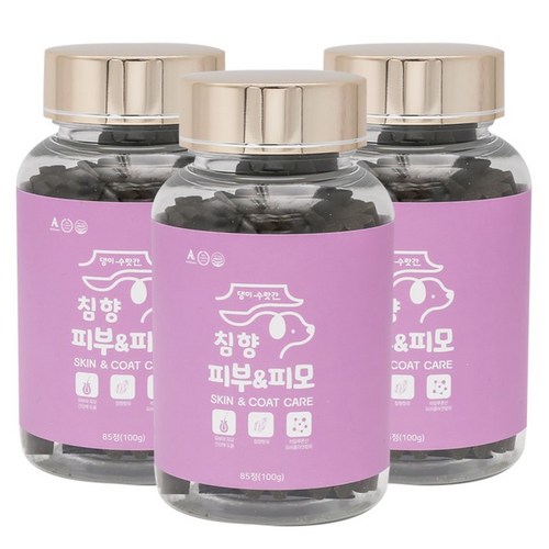 와조펫