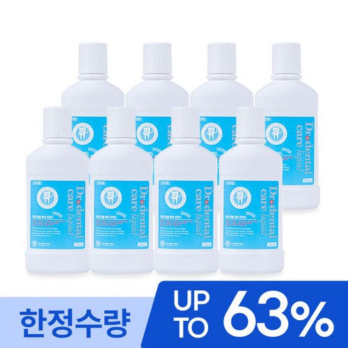클로르헥시딘
