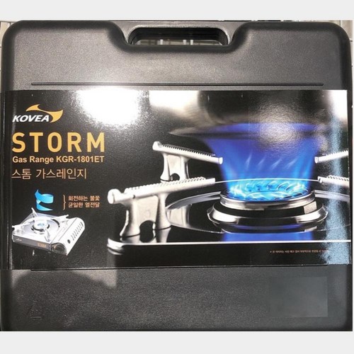 코베아스톰
