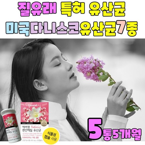 미스니켈슨