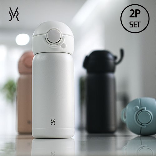 jvr2in1