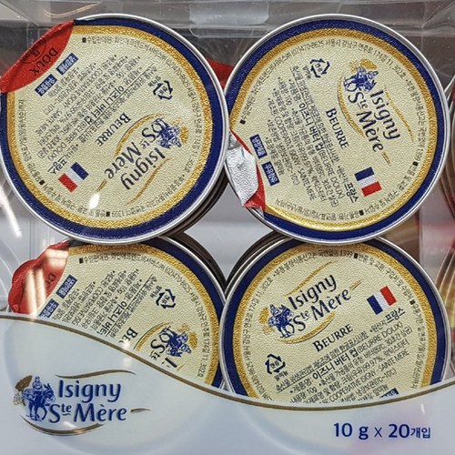 Isigny Ste Mere 이즈니 버터컵(포션버터)10g (프랑스) 개별포장, 200g, 1개