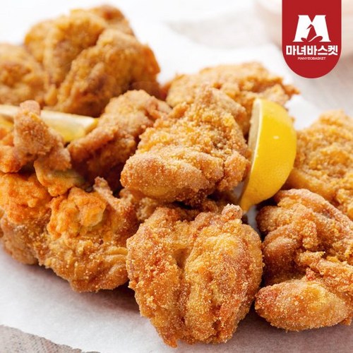 그랜마루시아티즌치킨