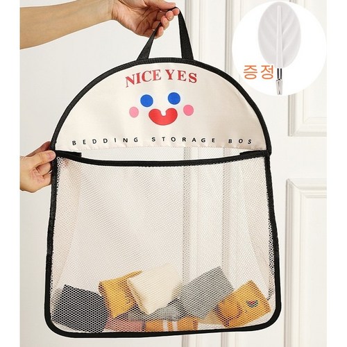 루이리 벽걸이 다용도 메쉬 수납망 xx0x0x 양말 정리용 수납 정리함, 1개, 블랙