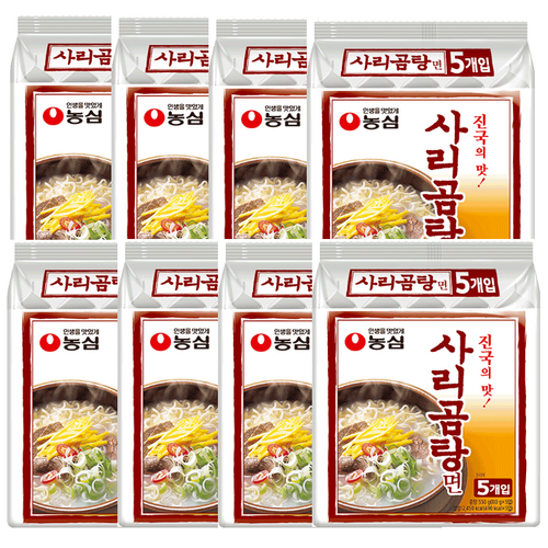 코스트코파곰탕면