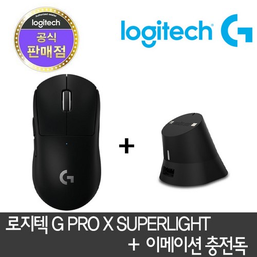 gproxsuperlight