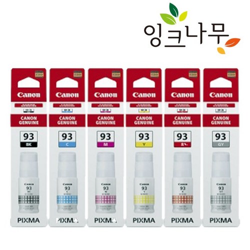 캐논정품잉크 GI-93 G590 G595 G690 G695 무한 리필 93BK 93C 93M 93Y 93R 93GY, 캐논정품 GI-93 블랙, 1개
