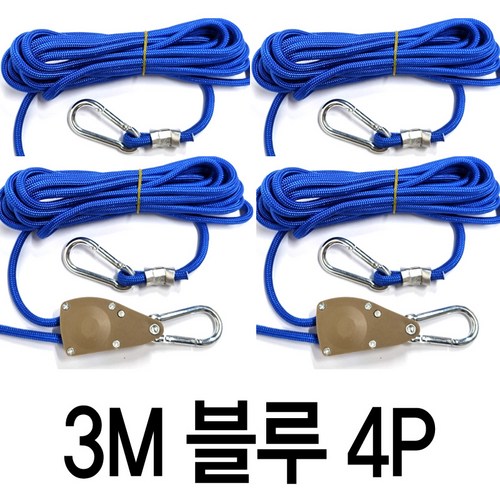 (4P세트) 3M 4M 5M 6M 10M 타프줄 타프로프 타프스트링 텐트로프, 4P-블루 타프로프