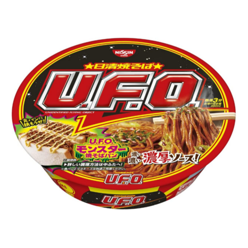 ufo컵라면