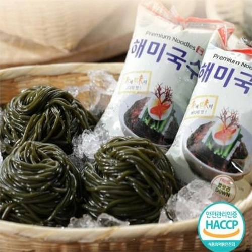 해미푸드