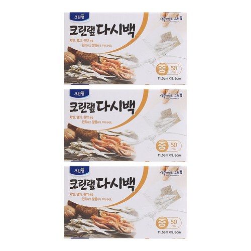 크린랩다시백