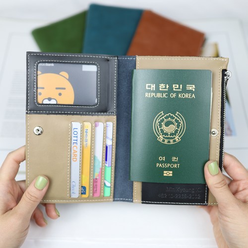 소가죽여권