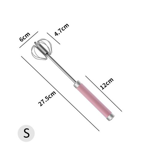 누르면회전