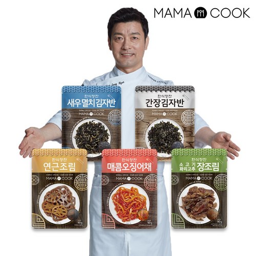 무채