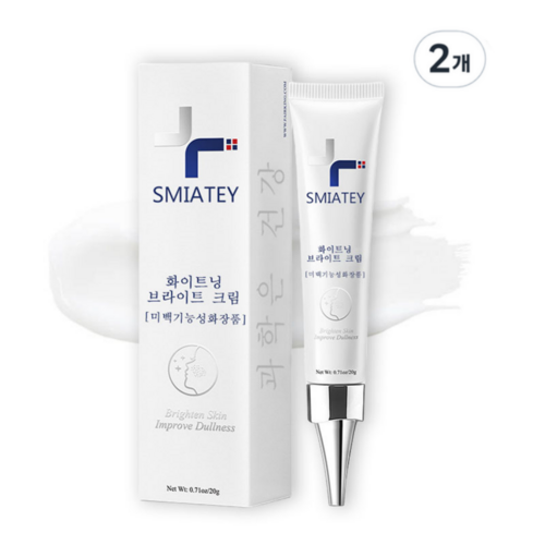 SMIATEY 기능성 기미잡티크림 기미 잡티 앤 기미 케어 주름 미백 크림, 20g, 2개