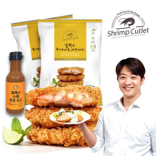 알렉스 튀겨나온 새우까스 세트, 15개, 100g