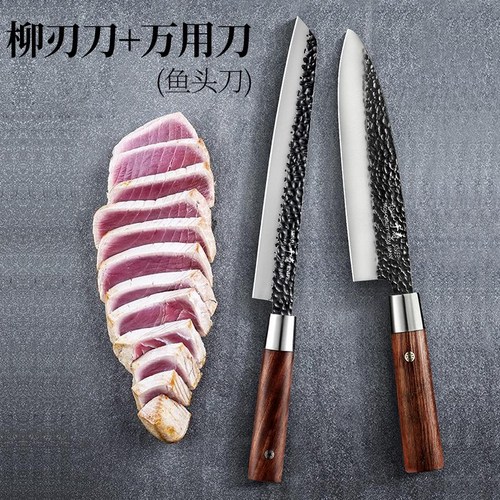 회뜨는칼