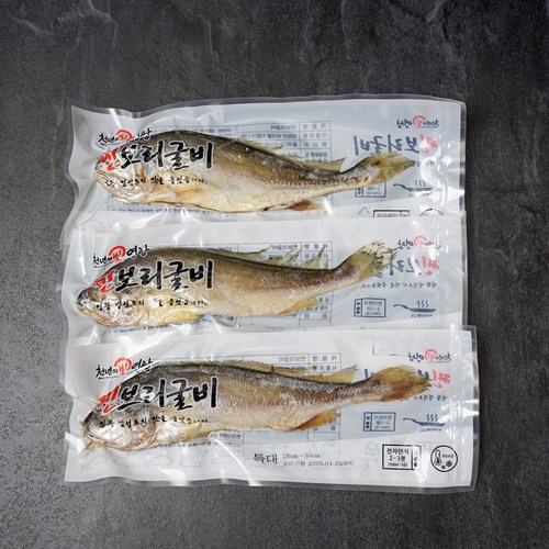 영광 법성포 찐 보리굴비 내장제거 간편 3분조리, 기본포장, 3개, 왕특대(30cm~32cm)