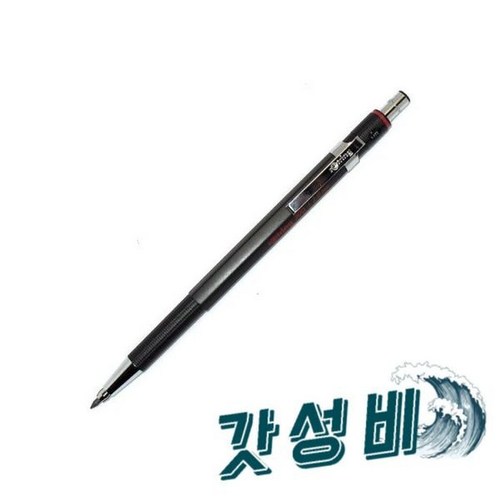 로트링300