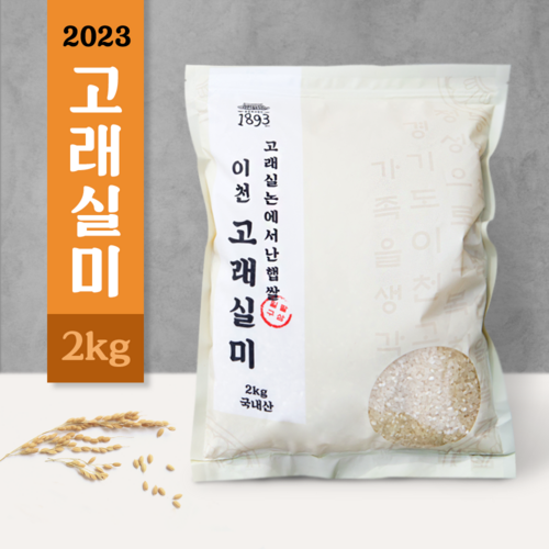 ㅇㆍㄱ소반