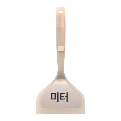 계란말이실리콘주걱