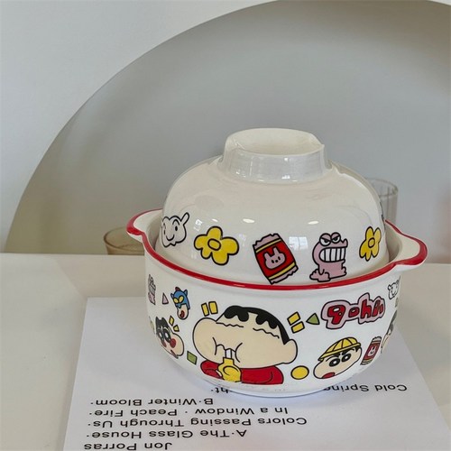 짱구냄비