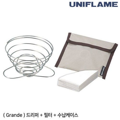 유니프레임드리퍼