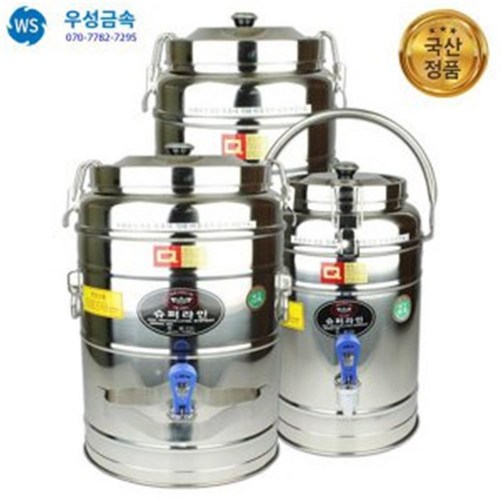 우성금속 스텐 보온보냉물통 온수기 대용량 자동 전기물끓이기 30호(30L), 제품선택, 전기물끓이기 30호 (30리터) 전기물통