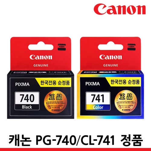 캐논 정품잉크 PG-740 CL-741 XL MG3570 MG2270 MX537 MX477, PG-740XL 검정/대용량/정품, 1개
