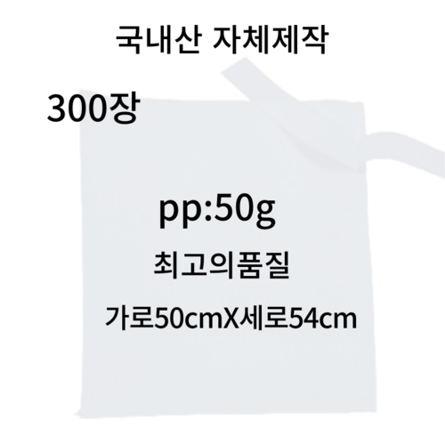 중탕자루