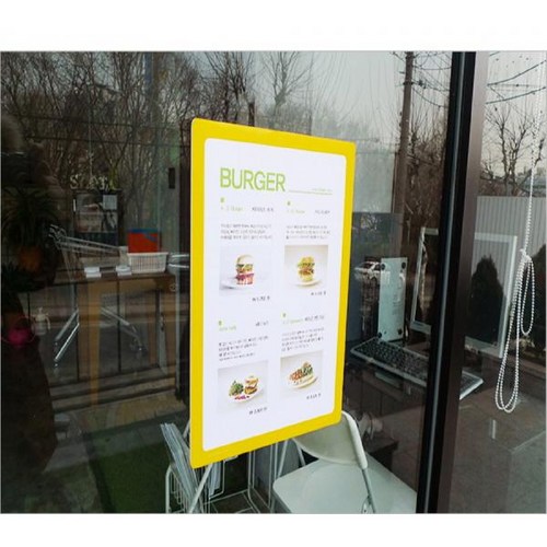 아트사인포켓패드