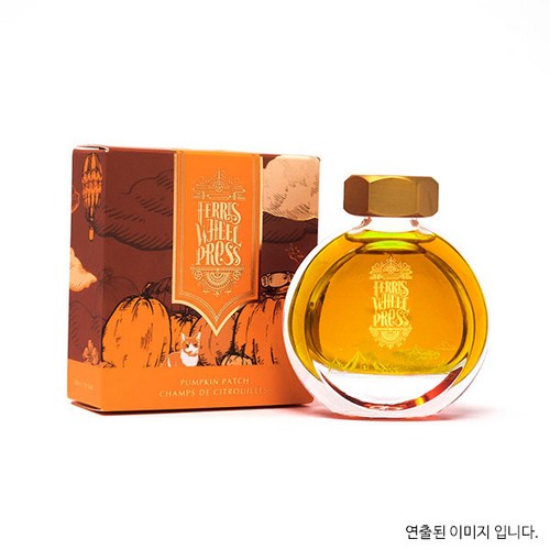 페리스휠프레스잉크
