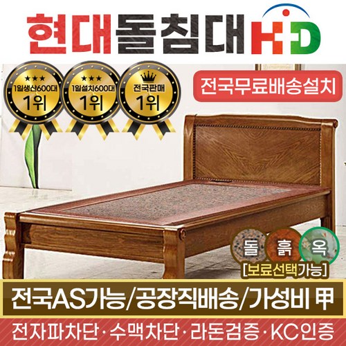 고시원침대