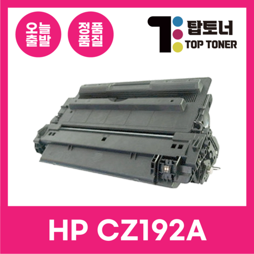 m706n