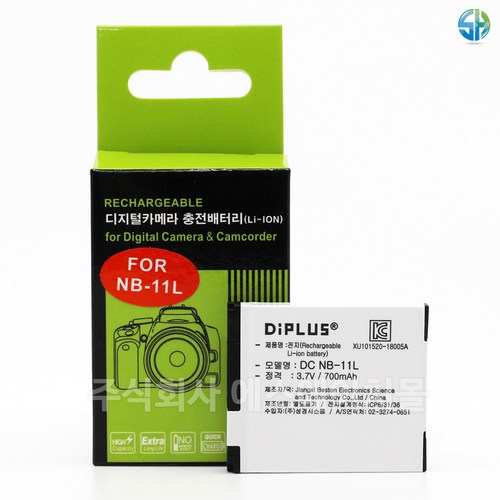 캐논 NB-11L(H) 호환배터리 IXUS 175/160/145/135/132