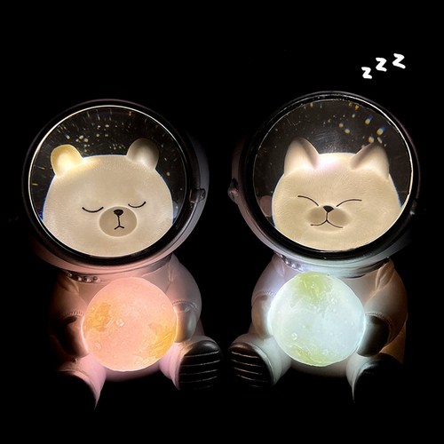 유랑상점