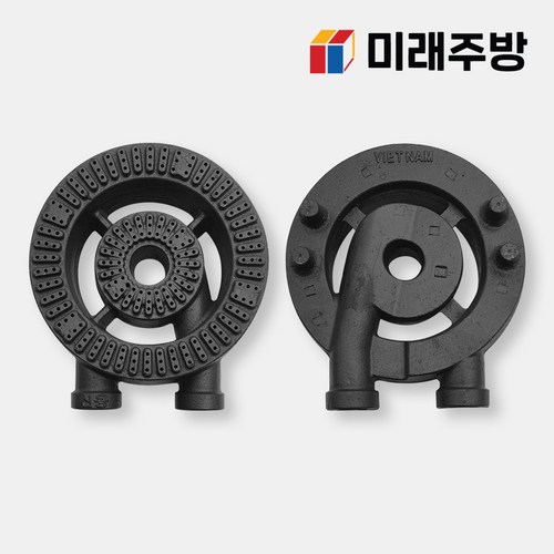 시그마버너