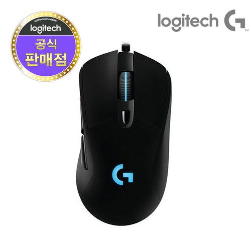 로지텍g603