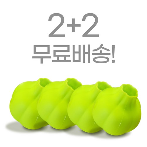 마늘까는기계