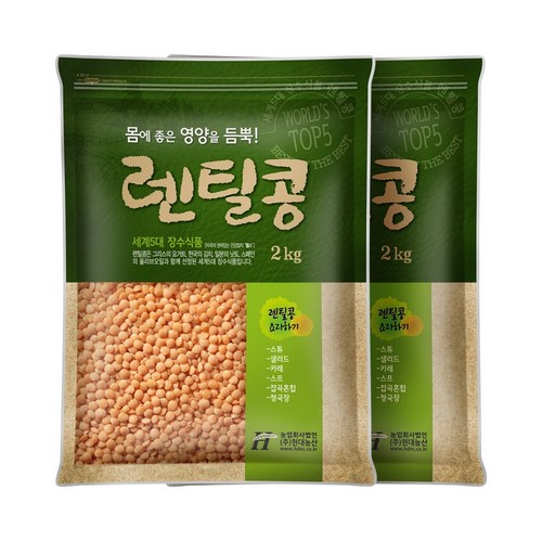 현대농산 레드 렌틸콩 4kg (2kgx2봉) 렌즈콩, 1개, 4kg(2kgx2)