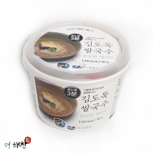 코바웰빙즉석쌀국수12개