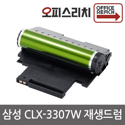 r406드럼