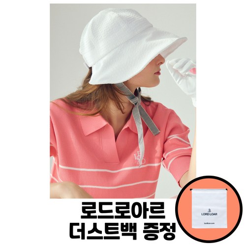 [매장정품] 로드로아르 LORDLOAR 엠보 버킷햇 화이트 골프 모자 전참시 이국주