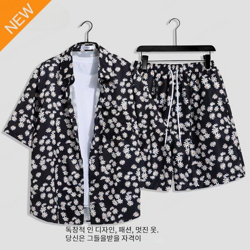 블루하와이커플비치웨어