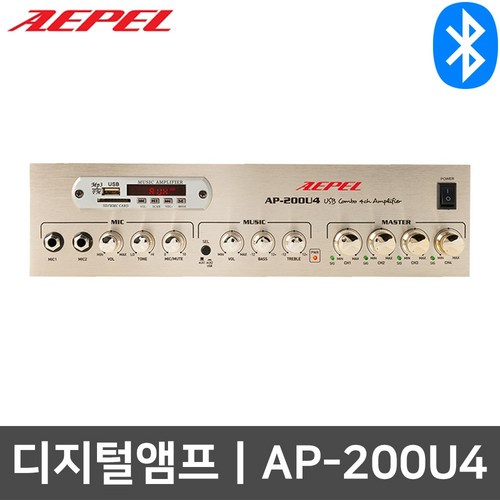 ap-200u4