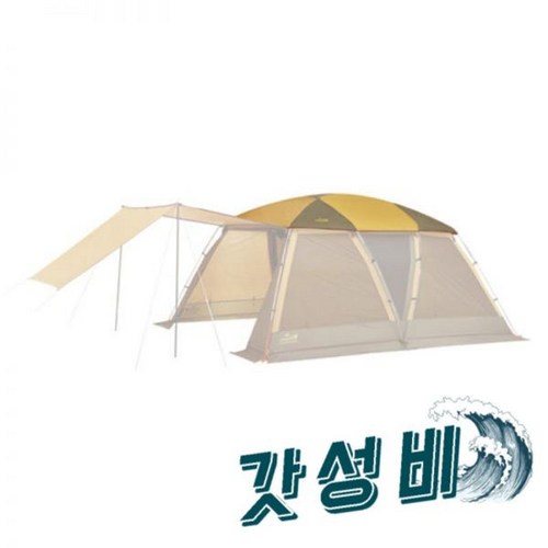 코베아문리버2