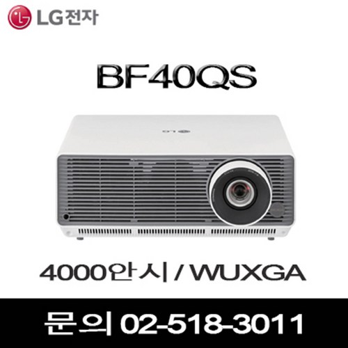 bf40qs