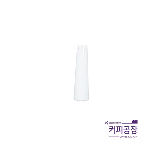 카파휘핑기